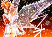 [Satoshi Urushihara] Ragnarock City [English] [Decensored]