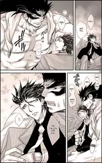 [Hariko no Tora (Midoh Torako)] Datte, Yajuu no Setsuri | That's the Beast's Providence (Eyeshield 21) [English] {Neptise}