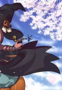 (SC2015 Summer) [Kazeuma (Minami Star)] Shin Sekaiju 2 no Anone Soft (Etrian Odyssey)