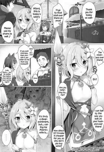 (C97) [Twilight Road (Tomo)] Kokkoro-chan to Connect Shitai! -Re:Dive‐ (Princess Connect! Re:Dive) [English] [DKKMD Translations]