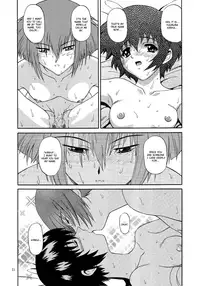 [GUST (Harukaze Soyogu)] Zoku - Kuronekotachi no Kyouen (Noir) [English] [Elegant Succubus]