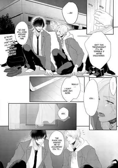 [Mochizuki Uta] Amai Koe wa Saidai Volume de | With a Sweet Voice, in the Loudest Volume 1-3 [English]