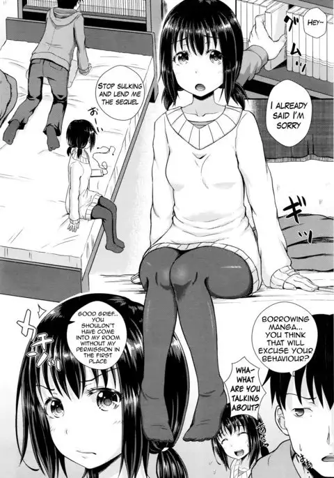 Choroimin | Easy Hypnosis