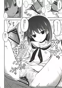 (C84) [E ni Kaita Mochi (Itamochi)] Miyanaga Teru-chan to Chucchu Shitai (Saki)