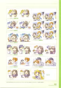 [August] Tsuki wa Higashi ni Hi wa Nishi ni ～ Operation Sanctuary ～ Visual Fan Book