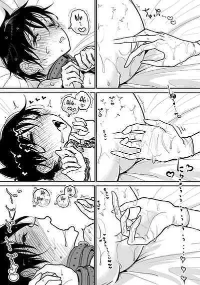 Anata ga Amaku Nedaru Made | Until You Beg so Sweetly