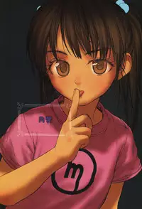 (C76) [Mieow (Rustle)] Lolicon Special 6 [English] {QB-tl.com}