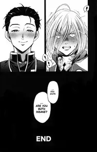 (C91) [GOMIX! (Kijima Daisyarin)] Kyouhan ON ICE (Yuri!!! on ICE) [English]