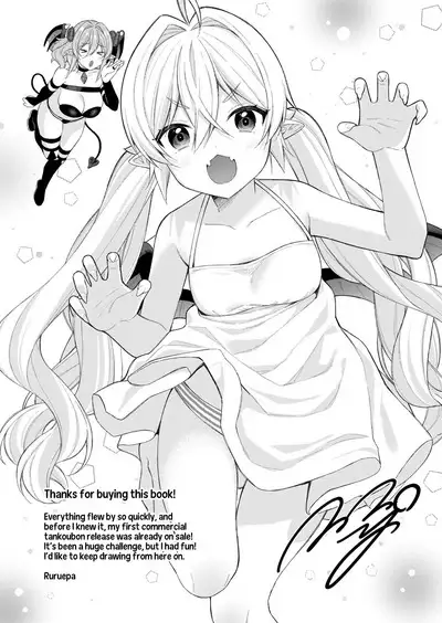 Mesugaki, choro sugi w | Fucking Brats Is Way Too Easy!