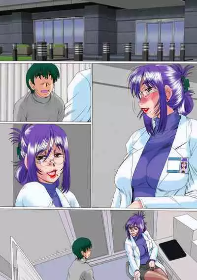 Zoku Ore ga Shinyaku no Chiken Beit ni Sanka shita Ken ni Tsuite