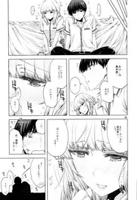 (C85) [edge (ED)] ED no Shin-chara Oniko-san to Juririn Nanayo, ato Asada-san no Eroi Hon.