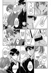 (C87) [321 (Mitui)] Torokeru Tsuyu wa Rikka no Gotoku | Dripping Dew Like Unto Snow (Free!) [English] [September Scanlations]