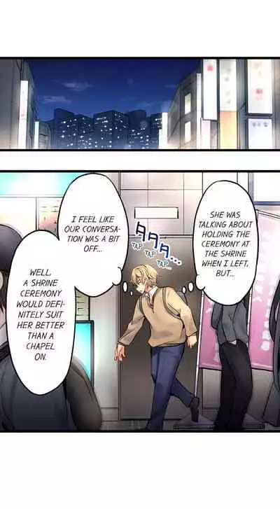 [Yuuki HB] 1 Piston de Bareru Uso ~Jishou Bitch wa Ubu ni Nureru~ | Busted in One Thrust Ch. 1 - 25 [English] [Ongoing]