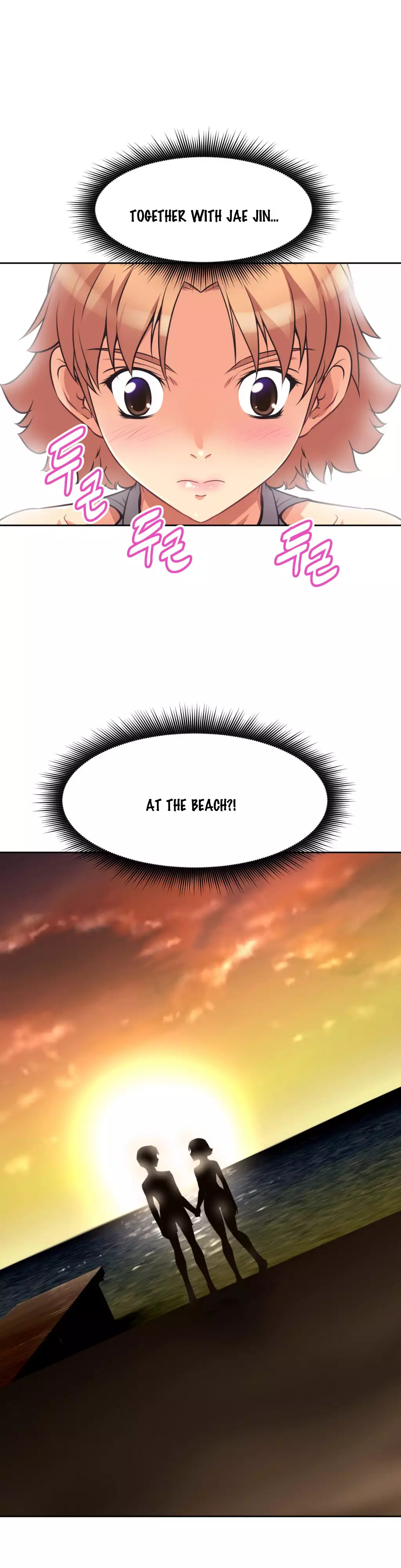 Brawling Go 0-11 Chapters