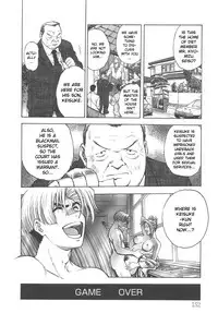 [Funabori Nariaki] S&M University (Inbaku-Gakuen) Last Chapter [English]