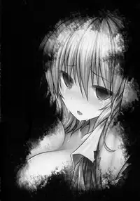 (Reitaisai 11) [e☆ALI-aL! (Ariesu Watanabe)] Touhou Ishokujuu (Touhou Project)