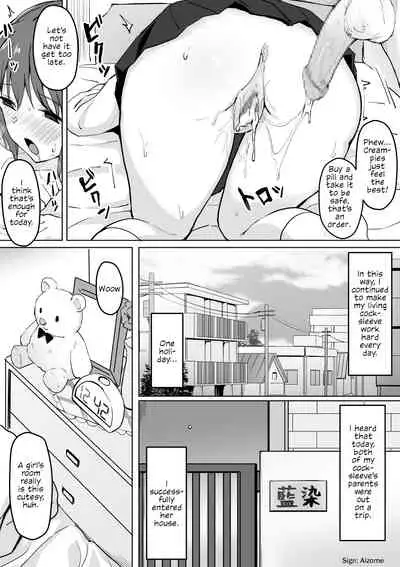 [Tobari Saru] Saimin Nama Onaho de Asobo. | Let's Play With A Hypnotized Living Cocksleeve. [English]