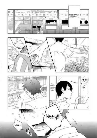 (Zenkai Cadence 10) [Hone Shaburi-tei (Nakaore Porkbits)] Hakkou Shounen (Yowamushi Pedal) [English] [Yuuta's Blog]