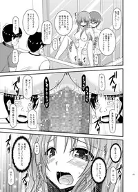 [valssu (Charu)] Roshutsu Shoujo Yuugi In Soushuuhen [Digital]