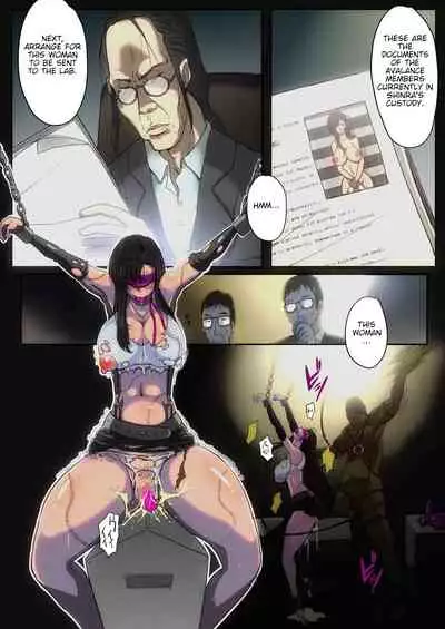 B-Kyuu Manga 7