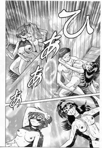 [Tamaki Nozomu] Gomenne Acchie [Joukan]