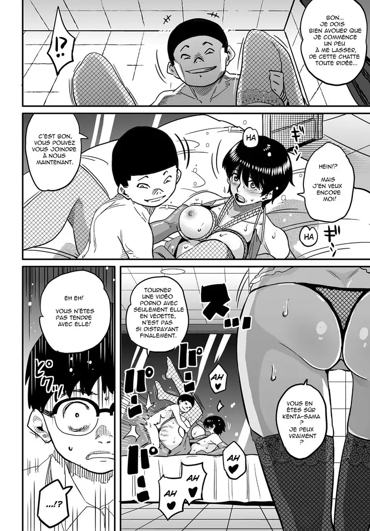 Hahaoya Shikkaku Elite Oyako no M Buta Netorare Tenraku Jinsei