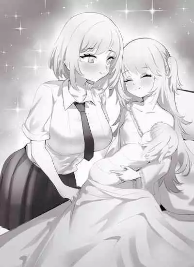 Gawr Gura & Amelia Watson