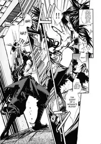 (C66) [Suika Dokei (Suika Koron)] Tsuki ga Michitara | When The Moon is Full (Tenchu) [English]