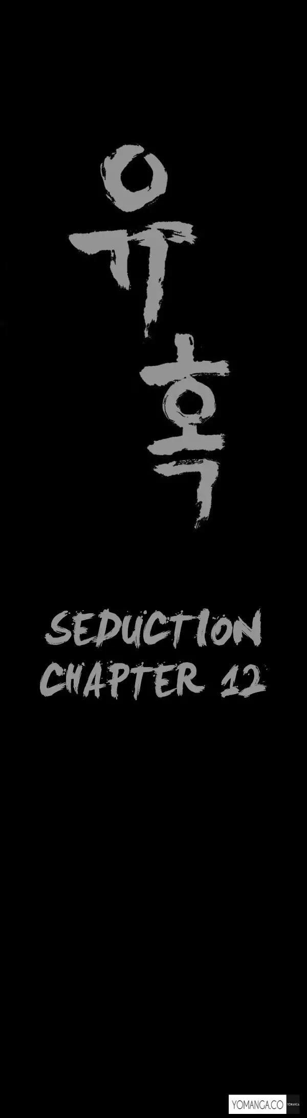 Seduction Ch.1-21