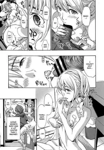 [Asagi Ryu] Sensei wa Suggoku Nureyasui | Sensei Gets Wet Really Easily (Watashi to Iikoto Shiyo?) [English] [cutegyaruTL]