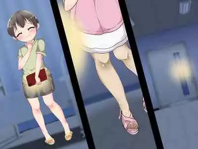 [Oneashi] ~ Nāsu-san ni fuma re chau ~ onēsan no oshioki ashi koki