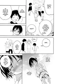 (Shota Scratch SP5) [S-Size (Shinachiku)] Tonari no Yuuki-kun [English] {Shotachan}