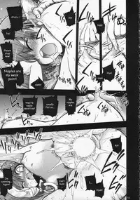 (C70) [Matsumoto Drill Kenkyuujo (Naganoon)] Tamani wa nai no mo ii janai | How About Nai Once In A While? (Utawarerumono) [English] [EHT] [Decensored]