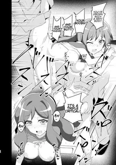 Shihai Joutai no Vanguard Fighter ni Ecchi na Meirei wa Dekimasu ka? | Can you give Naughty Orders to a Dominated Vanguard Fighter?