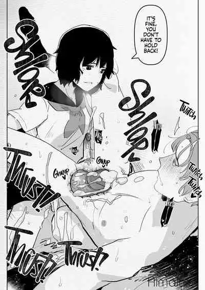 [Aimaitei (Aimaitei Umami)] Futanari Chuushin Skeb E Matome - Illustration of FUTANARI-Skeb.e | Naughty Futa Pics Collection (Various) [English] {2d-market.com} [Decensored] [Digital]