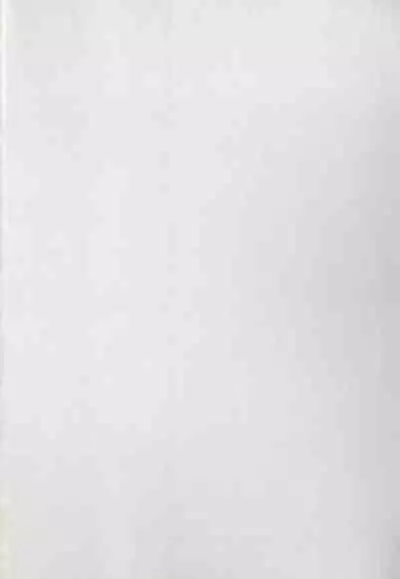 [Hide-san] Hide-san no Yakata R