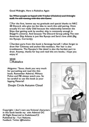 Crash Landing On You