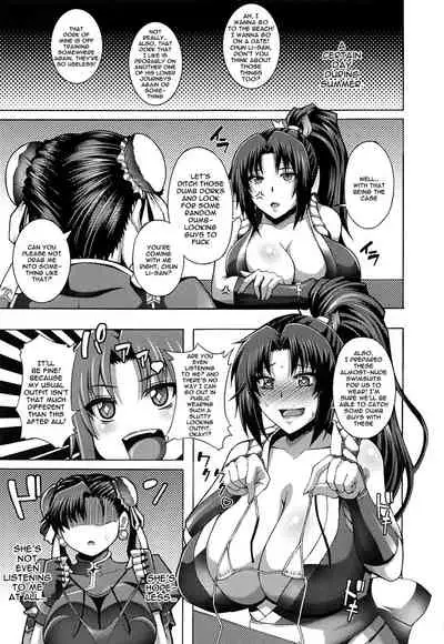 Nipponichi no Dosukebe Onna ga Charao ni Nanpa Sarete Hotel ni Tsurekomareru Ohanashi | A Story About The Lewdest Women In Japan Getting Picked Up And Taken Back To a Hotel