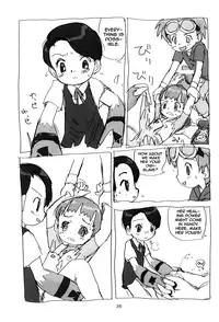 (C60) [Sanketsushuu, TURING GAME (Sanzui)] MY LOVER IN THE BLUR OF THE GHOSTS (Digimon Tamers) [English] [ATF]