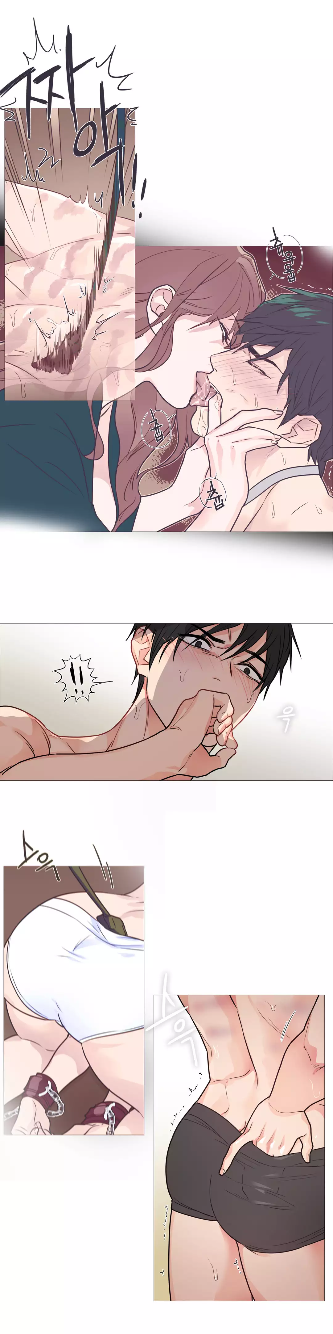 Sadistic Beauty | 虐美人 Ch.1-49