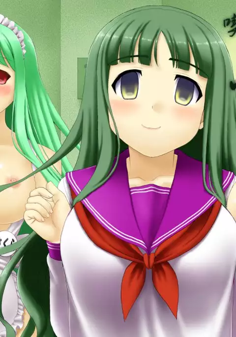 Cafe Fuwari 1 - Cafetería Suave 1