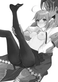 [PHOTONIX (Terashi)] Osake wa Nigakute Amai no desu (Fate/Grand Order) [Digital]