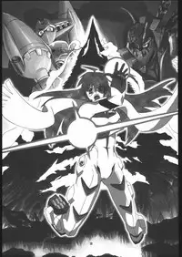 (C69) [T-woks & Team FRATERNITY] NA・ZE・NA・RA・BA! (Top o Nerae 2! [Gunbuster 2])