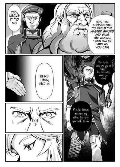 Konoetai no Nie Yuusha