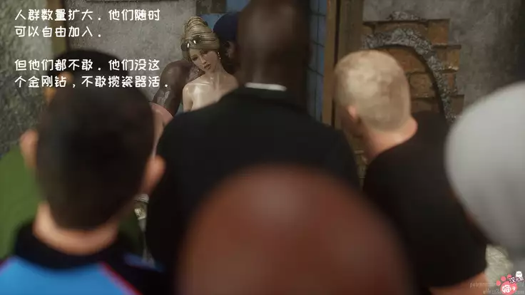 - Wild Suzy - Uncontrollable Lust - Part 1