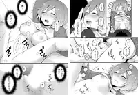 [Nagata Maria] Totsuzen onnanoko ni nattanode, ore no oppai monde mimasen ka? 1