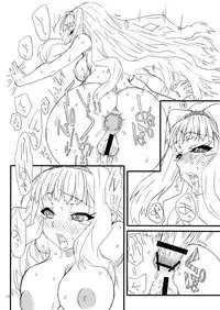 [Power Slide (Uttorikun)] Oshirichin (THE iDOLM@STER) [Digital]