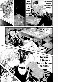 [Saragi (R5)] Hito niwa Ienai | A Word You Mustn't Know [English]