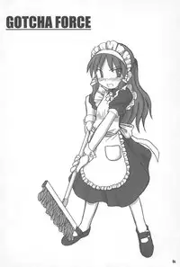 (C67) [Ukkaridou (Inari Satsuki)] Gacha Hime ~Orochi Hen~ (Gotcha Force)