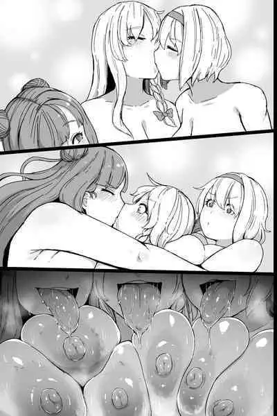 [StarRaisins] 2022-06-06 (Touhou Project) [English]